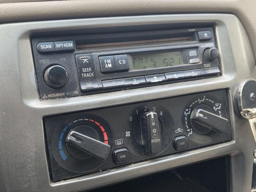 Mitsubishi Galant VIII Рестайлинг Москва  - изображение 13