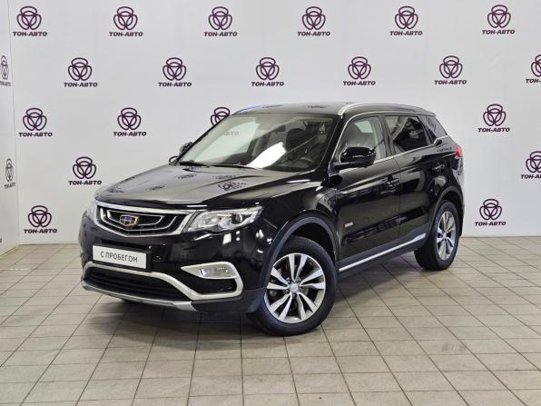 Geely Atlas I с пробегом 2019 года, цена 1 589 000 рублей, 83000 км, внедорожник, Автокод Объявления
