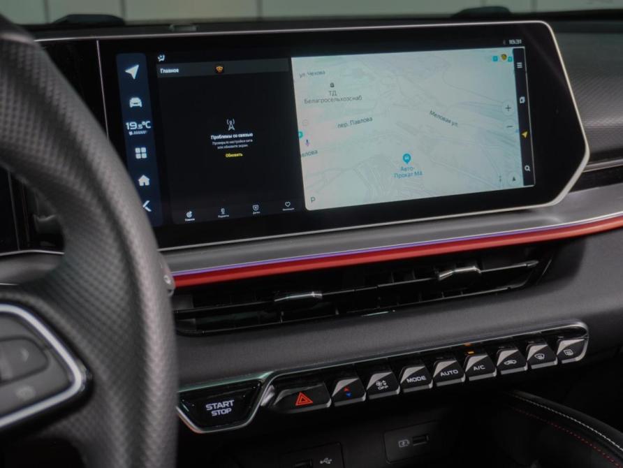 Geely Coolray I Рестайлинг Воронеж  - изображение 21