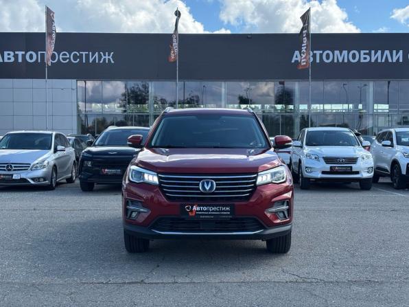 Changan CS75 I Рестайлинг с пробегом 2021 года, цена 1 769 000 рублей, 50315 км, внедорожник, Автокод Объявления