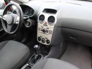 Opel Corsa D Дзержинск  - изображение 19
