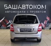 Lada (ВАЗ) Granta I Рестайлинг Уфа  - изображение 18