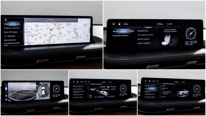 Genesis GV70 I с пробегом 2022 года, цена 5 290 000 рублей, 49375 км, внедорожник, Автокод Объявления