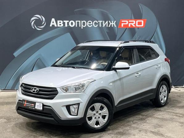 Hyundai Creta I Рестайлинг с пробегом 2020 года, цена 1 874 000 рублей, 43095 км, внедорожник, Автокод Объявления