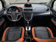 Opel Mokka I Санкт-Петербург  - изображение 24