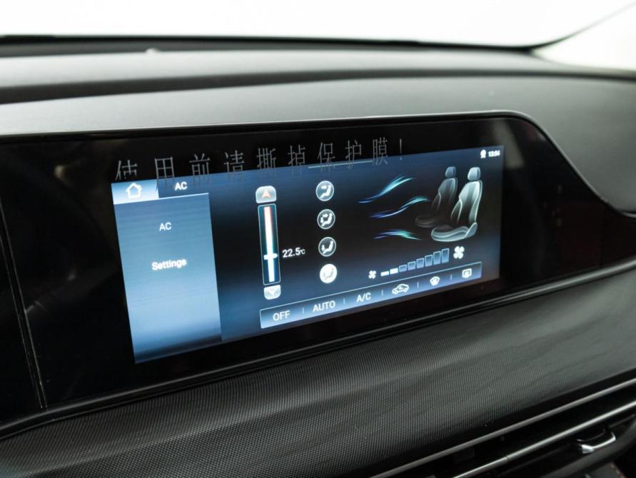 Changan Eado Plus Санкт-Петербург  - изображение 17