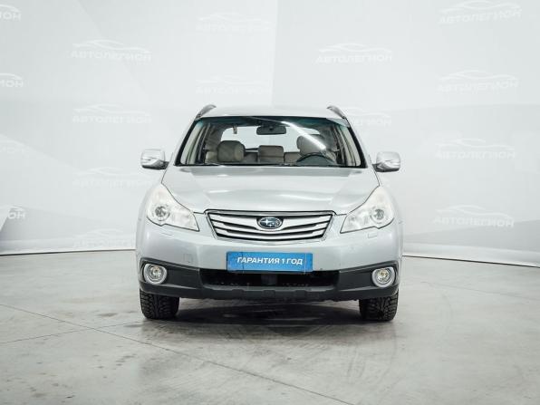 Subaru Outback IV с пробегом 2010 года, цена 1 240 000 рублей, 230600 км, универсал, Автокод Объявления