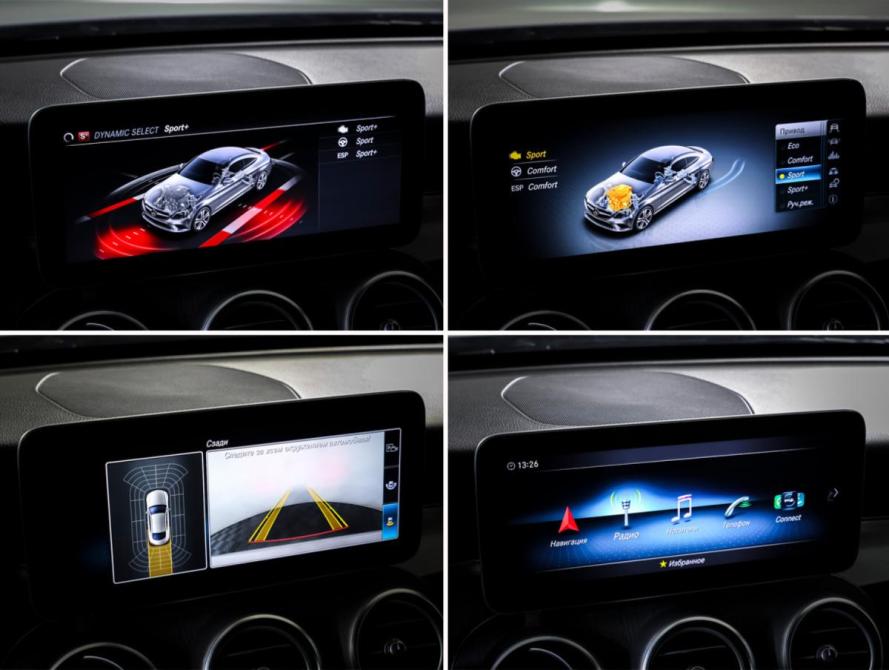 Mercedes-Benz C-Класс IV (W205) Рестайлинг Москва  - изображение 20