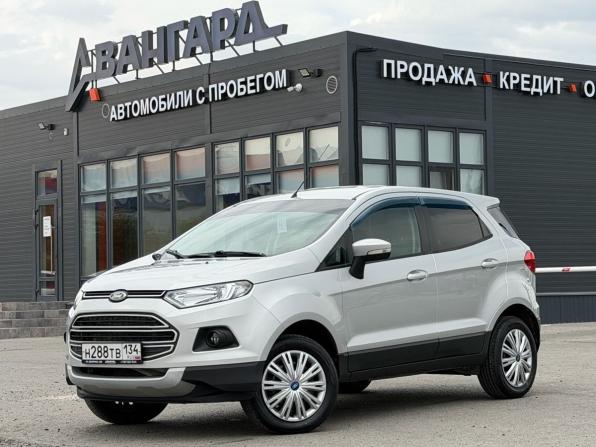 Ford EcoSport II с пробегом 2016 года, цена 990 000 рублей, 162924 км, внедорожник, Автокод Объявления