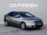 Kia Forte I Краснодар  - изображение 22