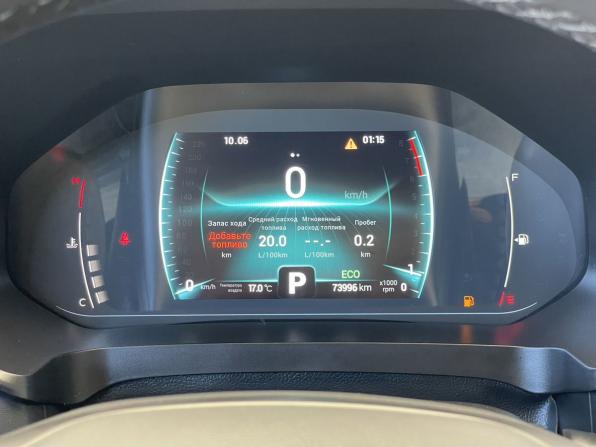 Chery Tiggo 7 Pro I с пробегом 2021 года, цена 1 577 000 рублей, 73996 км, внедорожник, Автокод Объявления