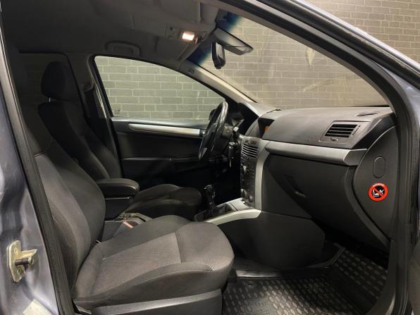 Opel Astra H Рестайлинг с пробегом 2011 года, цена 530 000 рублей, 116245 км, хэтчбек, Автокод Объявления