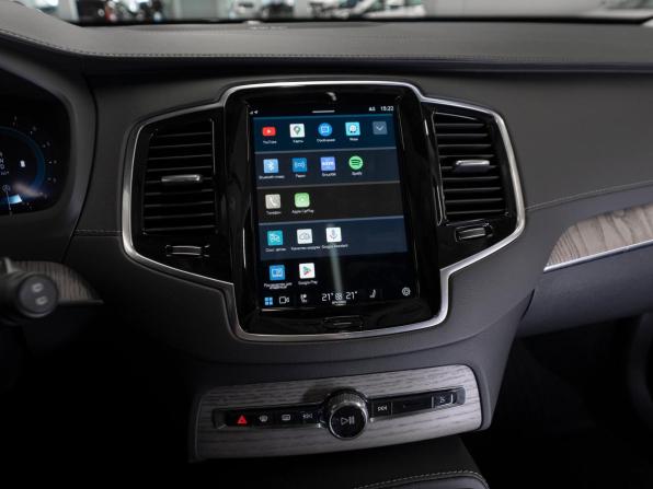Volvo XC90 II Рестайлинг 1 с пробегом 2023 года, цена 6 880 000 рублей, 4650 км, внедорожник, Автокод Объявления