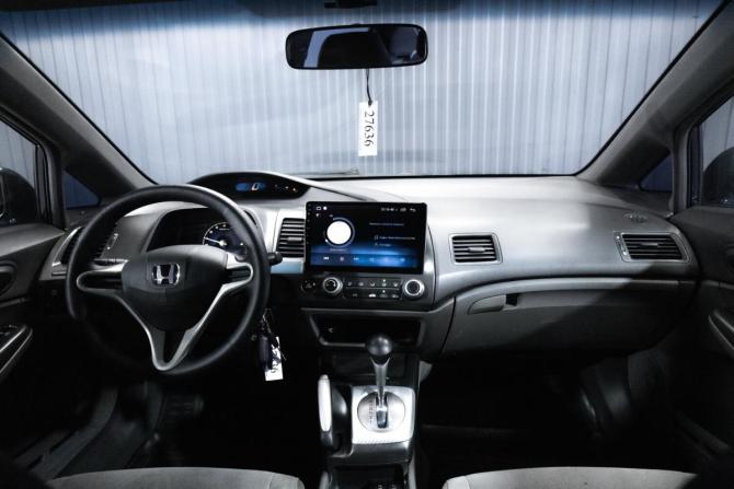 Honda Civic VIII с пробегом 2007 года, цена 649 000 рублей, 336117 км, седан, Автокод Объявления