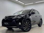 Toyota RAV4 IV (XA40) Вологда  - изображение 30