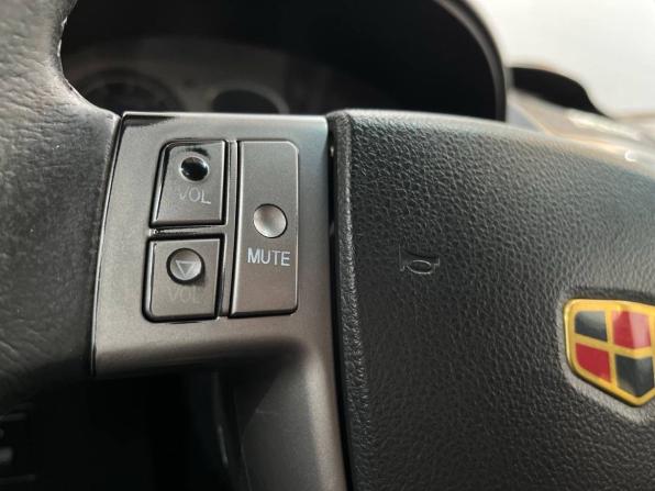 Geely Emgrand EC7 с пробегом 2012 года, цена 519 900 рублей, 164038 км, седан, Автокод Объявления