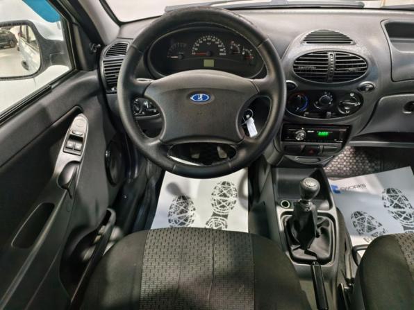 Lada (ВАЗ) Kalina I с пробегом 2012 года, цена 330 000 рублей, 145753 км, универсал, Автокод Объявления