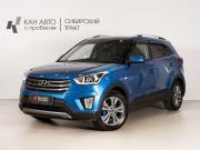 Hyundai Creta I Казань  - изображение 9