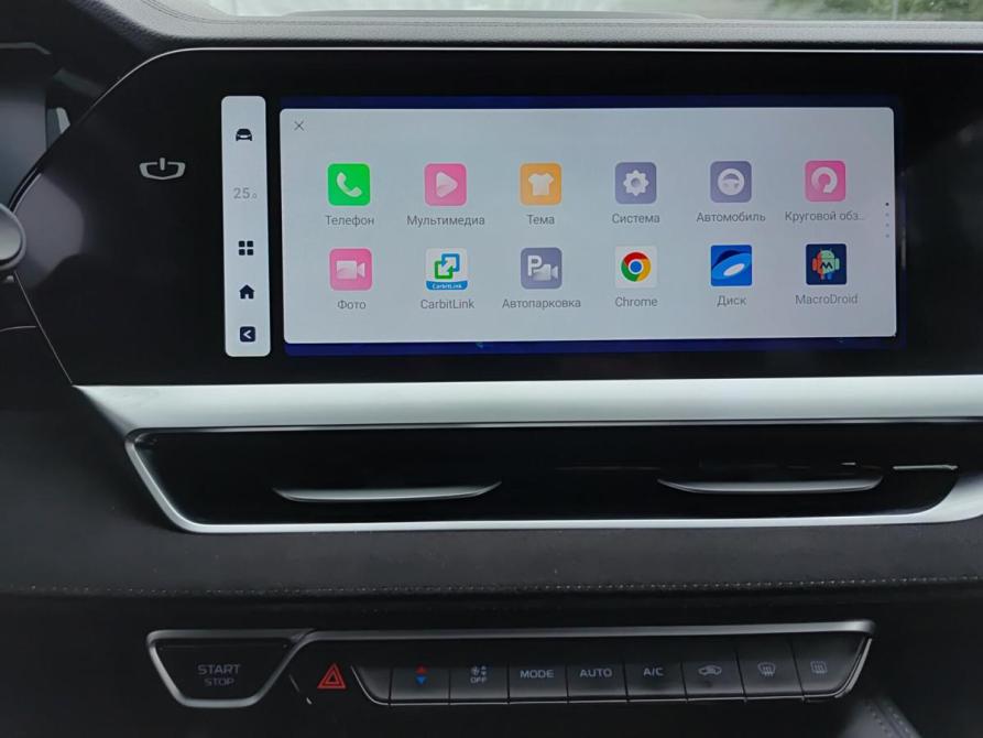 Geely Monjaro I Чебоксары  - изображение 18