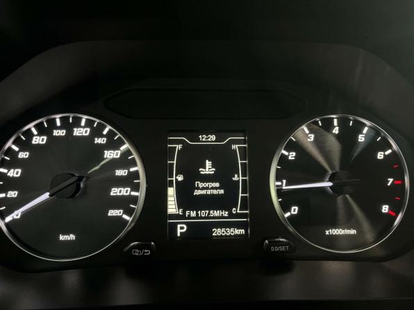 Chery Tiggo 4 Pro I с пробегом 2024 года, цена 1 549 446 рублей, 28535 км, внедорожник, Автокод Объявления