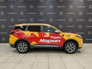 Chery Tiggo 7 Pro Max I Москва  - изображение 29