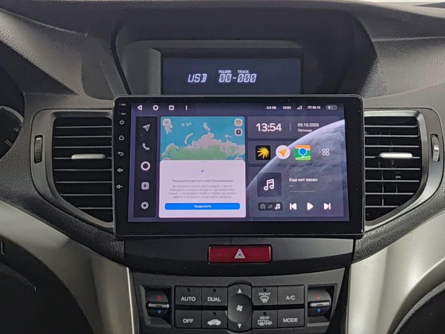 Honda Accord VIII Уфа  - изображение 18