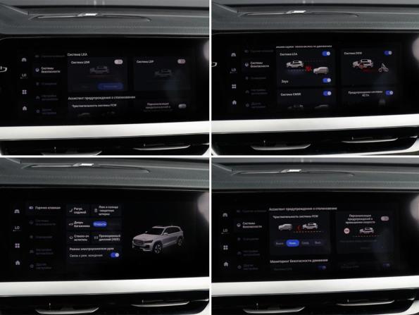 Geely Monjaro I с пробегом 2024 года, цена 3 549 000 рублей, 11395 км, внедорожник, Автокод Объявления
