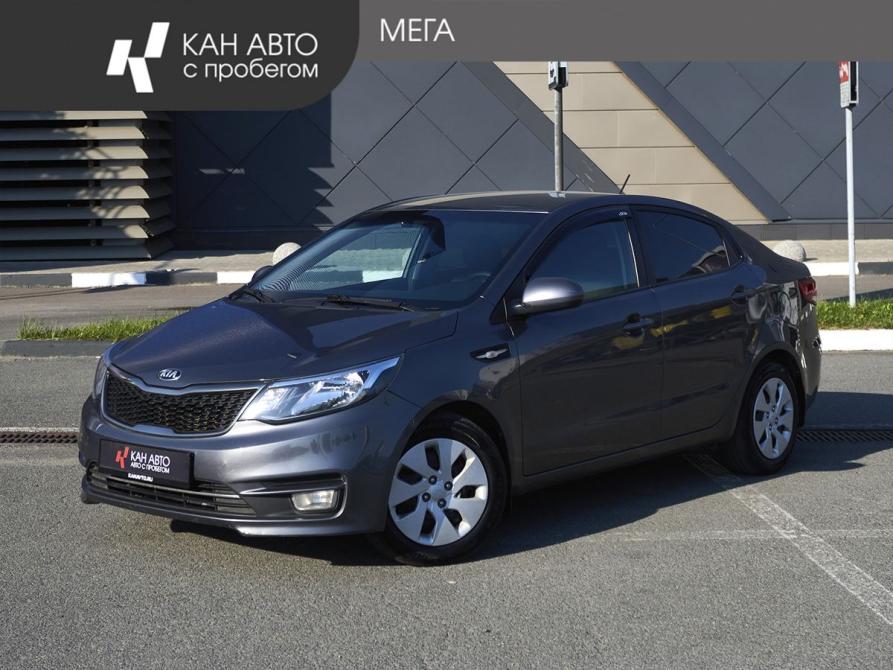 Kia Rio III Рестайлинг Казань  - изображение 1