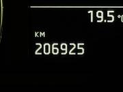 Skoda Octavia III (A7) Рестайлинг Санкт-Петербург  - изображение 34