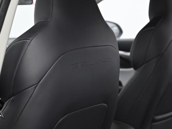Новый BAIC U5 Plus 2025 года, цена 2 099 000 рублей, седан, Автокод Объявления