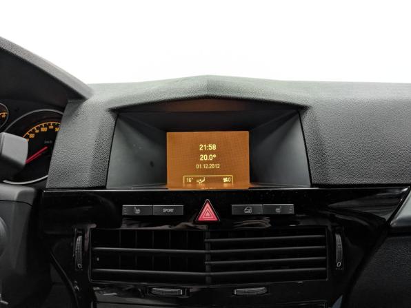 Opel Astra H Рестайлинг с пробегом 2013 года, цена 1 190 000 рублей, 39438 км, хэтчбек, Автокод Объявления