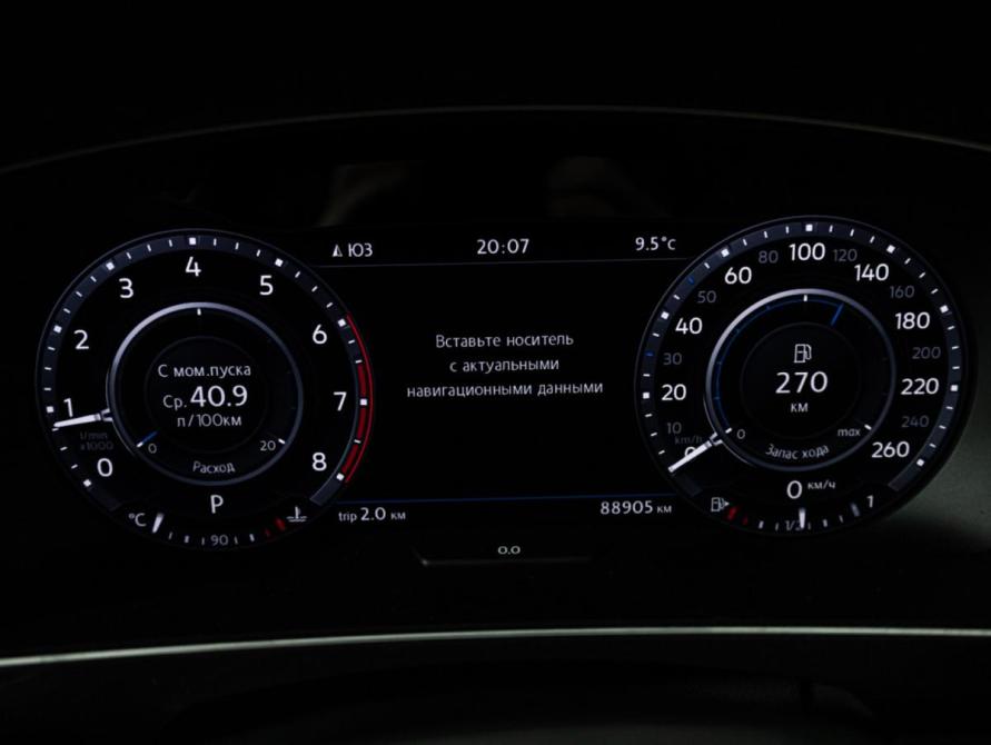Volkswagen Tiguan II Санкт-Петербург  - изображение 12