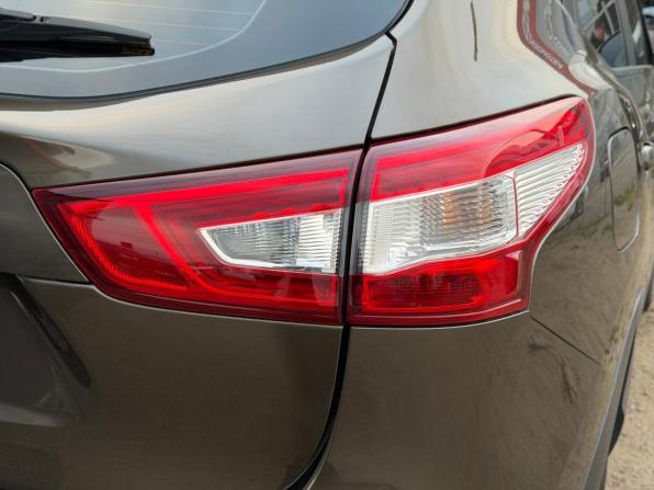 Nissan Qashqai II с пробегом 2014 года, цена 1 080 000 рублей, 273289 км, внедорожник, Автокод Объявления