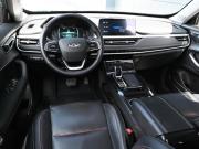Chery Tiggo 7 Pro I Новороссийск  - изображение 30