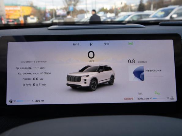 Jaecoo J7 I с пробегом 2023 года, цена 2 348 000 рублей, 30581 км, внедорожник, Автокод Объявления