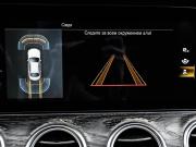 Mercedes-Benz E-Класс V (W213 S213 C238) Рестайлинг Новороссийск  - изображение 47