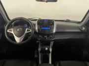 Lifan X60 I Великий Новгород  - изображение 29