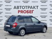 Lada (ВАЗ) Granta I Рестайлинг Владимир  - изображение 13