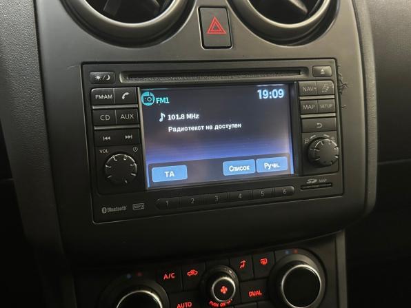 Nissan Qashqai I Рестайлинг с пробегом 2013 года, цена 820 000 рублей, 197184 км, внедорожник, Автокод Объявления