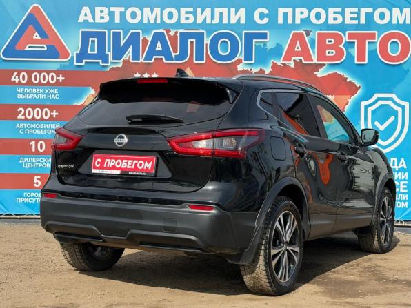 Nissan Qashqai II Рестайлинг с пробегом 2019 года, цена 1 720 000 рублей, 162200 км, внедорожник, Автокод Объявления