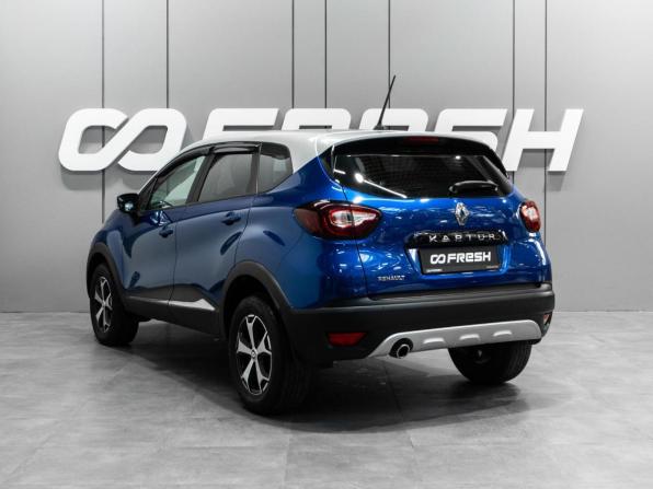 Renault Kaptur I Рестайлинг с пробегом 2020 года, цена 1 429 000 рублей, 71435 км, внедорожник, Автокод Объявления