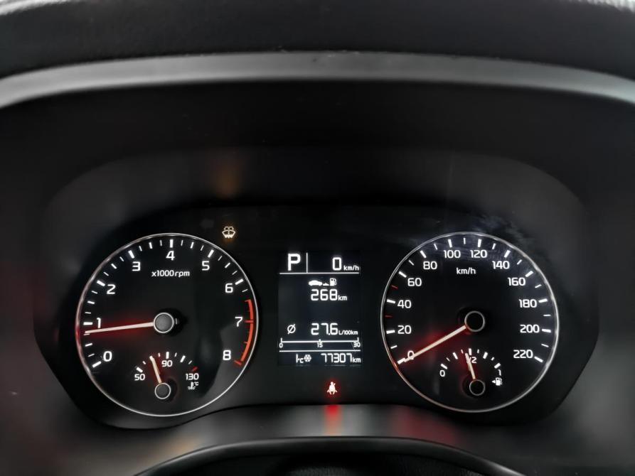 Kia Rio IV Рестайлинг Москва  - изображение 16