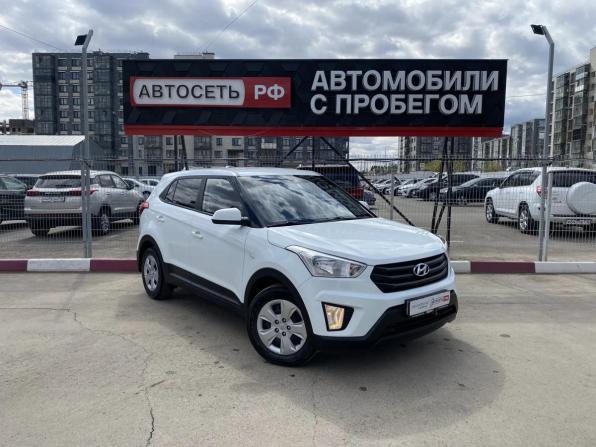 Hyundai Creta I с пробегом 2018 года, цена 1 892 000 рублей, 62239 км, внедорожник, Автокод Объявления