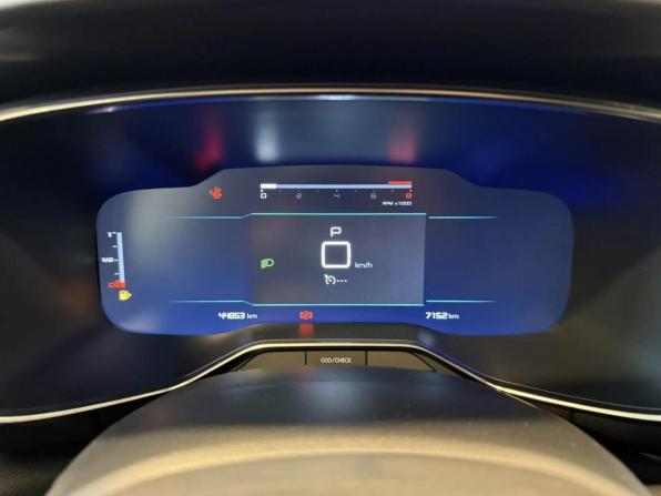 Citroen C5 Aircross I Рестайлинг с пробегом 2022 года, цена 2 420 000 рублей, 44849 км, внедорожник, Автокод Объявления