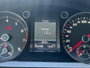 Volkswagen Passat B6 Санкт-Петербург  - изображение 36