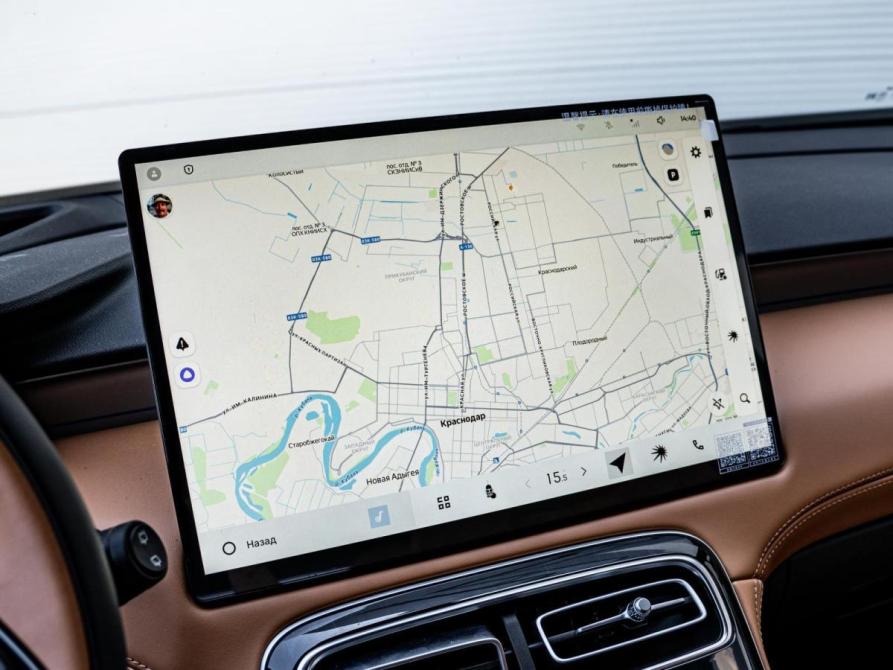 Geely Boyue L II Краснодар  - изображение 16