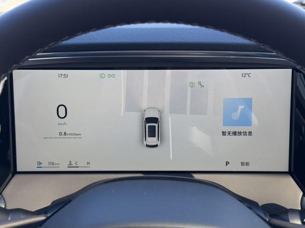 Geely Monjaro I с пробегом 2026 года, цена 4 000 000 рублей, 25 км, внедорожник, Автокод Объявления