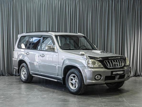Hyundai Terracan I с пробегом 2001 года, цена 699 000 рублей, 195497 км, внедорожник, Автокод Объявления