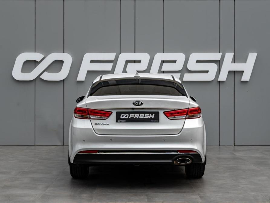 Kia Optima IV Рестайлинг Краснодар  - изображение 4