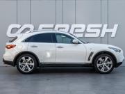 Infiniti FX II (S51) Краснодар  - изображение 27